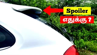 What is spoiler in car | Benifits of Spoiler | Explained in Tamil | Birlas Parvai