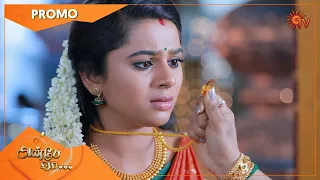 Anbe Vaa - Weekend Promo | 30 Aug 2021 | Sun TV Serial | Tamil Serial