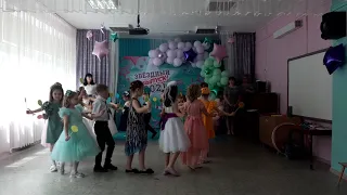 Танец "Звездный дождь" Т.Шуринова