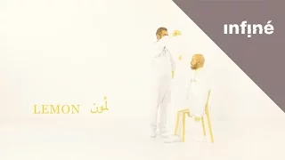 Bachar Mar-Khalifé - Lemon (Official Video)