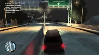 Gta 4 EFLC отдых и "краш-тест"