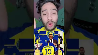 صفقات وانتقالات هتولع النصر السعودي ميسي ونيمار ومبابي وهالاند وشوفو مين تاني 😱🔥 #السعودية #قطر