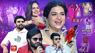 Dhee 14 Latest Promo | The Dancing Icon | Hyper Aadi, Nandita Swetha, Shraddha Das | 20th July 2022