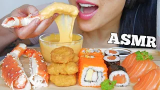 ASMR BUFFET STYLE KING CRAB CHEESE SAUCE SUSHI CHICKEN NUGGETS (EATING SOUNDS) NO TALKING | SAS-ASMR