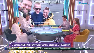 О семье, любви и верности: секрет добрых отношений семьи Морозовых