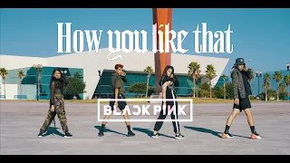 [KPOP IN PUBLIC] BLACKPINK (블랙핑크) - How You Like That [DANCE COVER CONTEST] MÉXICO