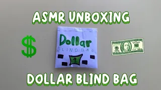 Relaxing ASMR Unboxing Dollar Blind Bag💸