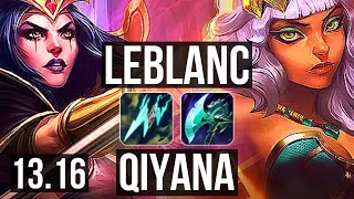 LEBLANC vs QIYANA (MID) | Rank 2 LeBlanc, Rank 5, 8/1/6, Legendary | KR Challenger | 13.16