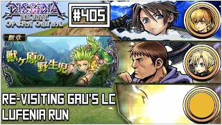 [DFFOO JP] Re-Visiting Gau's Lost Chapter | LUFEINA Run | Squall, Guy