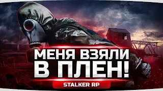 ДЖОВА ВЗЯЛИ В ПЛЕН И ПОСАДИЛИ В ТЮРЬМУ ● Что Будет Дальше? ● STALKER RP #31