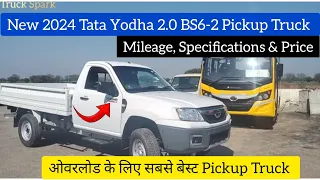 New 2024 Tata Yodha 2.0 BS6-2 Pickup Truck|| Price, Features & Mileage|| #tatamotors #tatayodha2.0