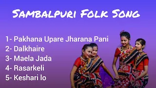 Best sambalpuri folk songs | Dalkhaire, Rasarkeli song | @song.inodia