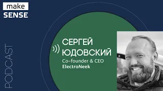 Об индустрии автоматизации процессов (RPA), автоматизации как продукте и замене людей роботами