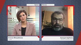 Дубнов: Армяне проиграли из-за недальновидности, из врагов надо уметь делать партнеров