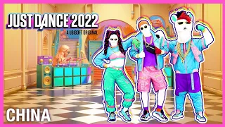 China De Anuel AA, Daddy Yankee, Karol G Ft. Ozuna, J Balvin Just Dance 2022