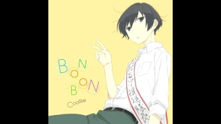 CooRie - BON-BON [Tanaka-kun wa Itsumo Kedaruge ED ]