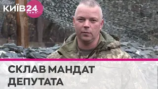 Михайло Забродський склав мандат депутата