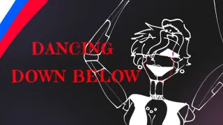 APAngryPiggy — "Dancing Down Below" fnaf song — перевод на русский (rus sub)