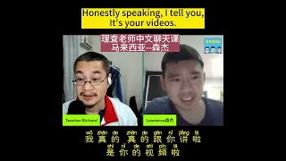 马来西亚的朋友工作也会用到中文