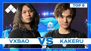 Evo Japan 2024: Street Fighter 6 Losers Quarterfinals | VXBao vs Kakeru