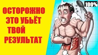 5 ТРЕНИРОВОЧНЫХ МИФОВ, КОТОРЫЕ МЕШАЮТ НАБОРУ МАССЫ ИЛИ ЖИРОСЖИГАНИЮ