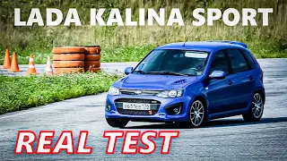 Lada Kalina Sport. Test Drive на Автодром СПБ/IronRacer 2018 этап №7