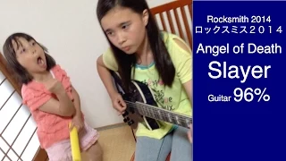 ROCKSMITH Audrey (11) Plays Guitar - Angel of Death - Slayer 96% ロックスミス