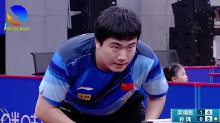 Liang Jingkun VS Sun Wen | 2023 China Warm Up Games