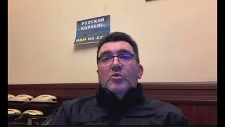 Звернення голови РНБО Данілова до ОПЗЖ
