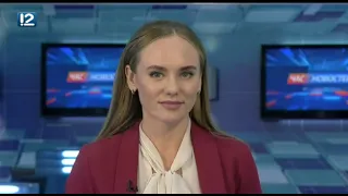 Омск: Час новостей от 4 октбяря 2018 года (14:00). Новости