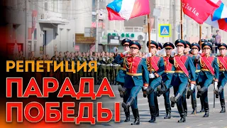 Репетиция парада ко Дню Победы в Новосибирске | 5 мая 2023 | ОТС LIVE — прямая трансляция