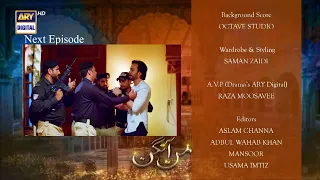 Mann Aangan Upcoming Episode 58 Promo || #MannAangan || Mann Aangan Episode 58 Teaser || Best Drama