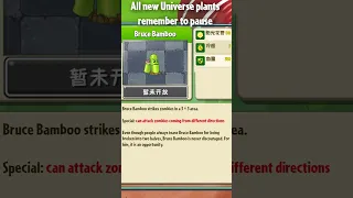 All new plants of PvZ: Universe - Almanac showcase