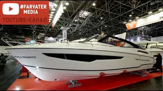 Parker 850 Voyager та Monaco 110 на Boot Dusseldorf 2018