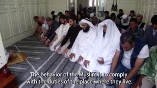 Inside The Americas - Peru’s Muslim Community