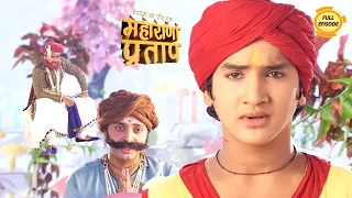 स्वर्ग लोक पहुंचे महाराणा प्रताप | EP 49 | Maharana Pratap | महाराणा प्रताप | @NimritTV