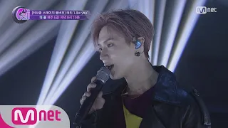 The Call [노컷 풀버전] 샤이니 태민 ′Like You′ 180615 EP.6