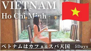 【Vietnam Vlog】Ho Chi Minh Café & Spa Paradise👼 Recommended Restaurants | Mekong River Tour | Ao Dai