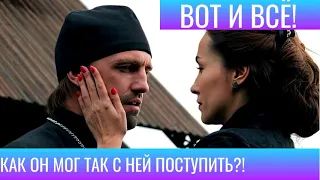 ОТКРОВЕНИЯ ОЛЬГИ ФИЛИППОВОЙ!Я ЧУТЬ НЕ УМЕРЛА!ЭТО БЫЛО ОЧЕНЬ ТЯЖЕЛО И БОЛЬНО!