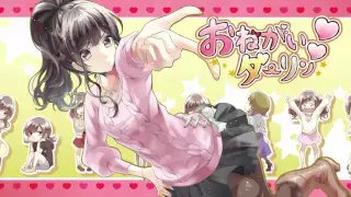 ♡.おねがいダーリン　ver.柊優花　【チャンネル登録お願いします！】