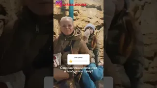 Лариса Долина продемонстрировала себя без макияжа