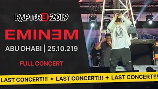 THE LAST EMINEM LIVE CONCERT!!! FULL CONCERT (Abu Dhabi, Du Arena, 25.10.2019 Rapture 2019)