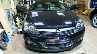 Opel Astra. Замена штатных линз с улучшением характеристик.