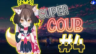 Super COUB | приколы/моменты/AMV/fayl/ аниме приколы/games / musik #4