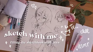 [sketch w/me asmr 🎨] drawing boys + chill and relaxing pencil sound 🌷