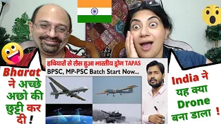 TAPAS Drone | Rustom -2 Drone | Bangalore Air Show 2023 | DRDO Drone | Khan Sir✨