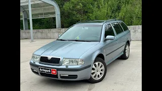 АВТОПАРК Skoda Octavia 2001 року (код товару 43332)