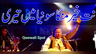 Nit Khair Mangan sohnia Main Teri Qawwali // Nusrat Fateh Ali Khan // Imran Lohri Lada 786