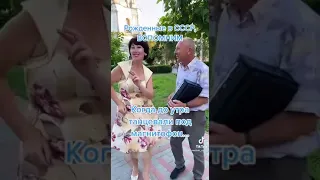 Рожденные в СССР,вспоминаем