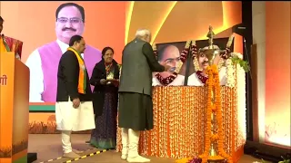 Visuals of PM Modi attending BJP National Executive Meeting in New Delhi